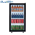 یخچال ایستکول 4294