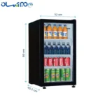 یخچال ایستکول 4294