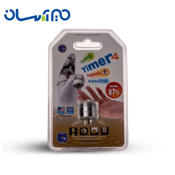 سر شیر لمسی