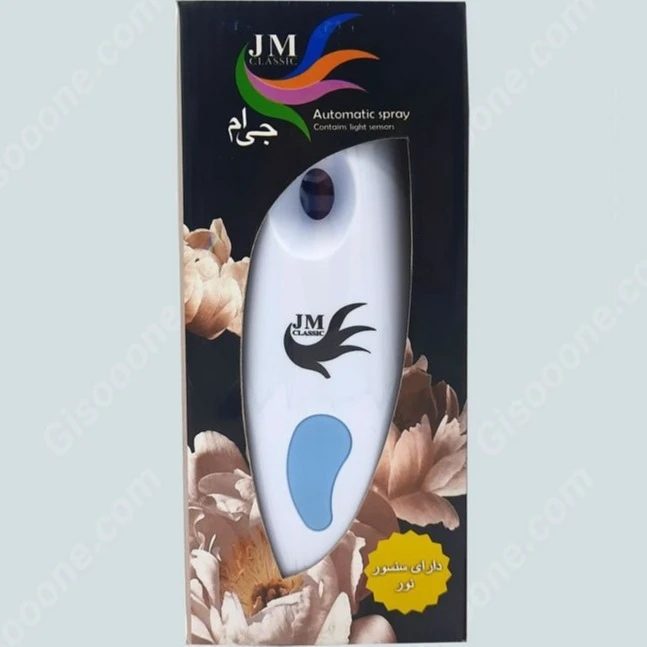 دستگاه خوشبو کننده هوا جی ام