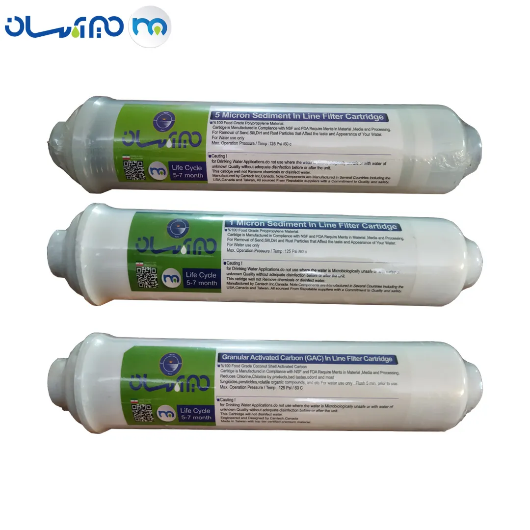 فیلتر تصفیه آب اینلاین