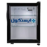 یخچال مینی‌بار ایستکول مدل TM 4164-HS
