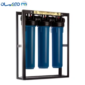 پیش تصفیه جامبو 3 مرحله ای