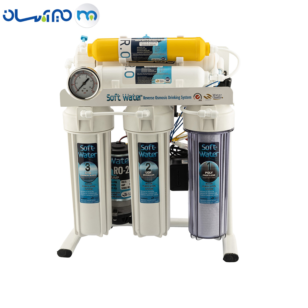 دستگاه تصفیه آب سافت واتر - soft water