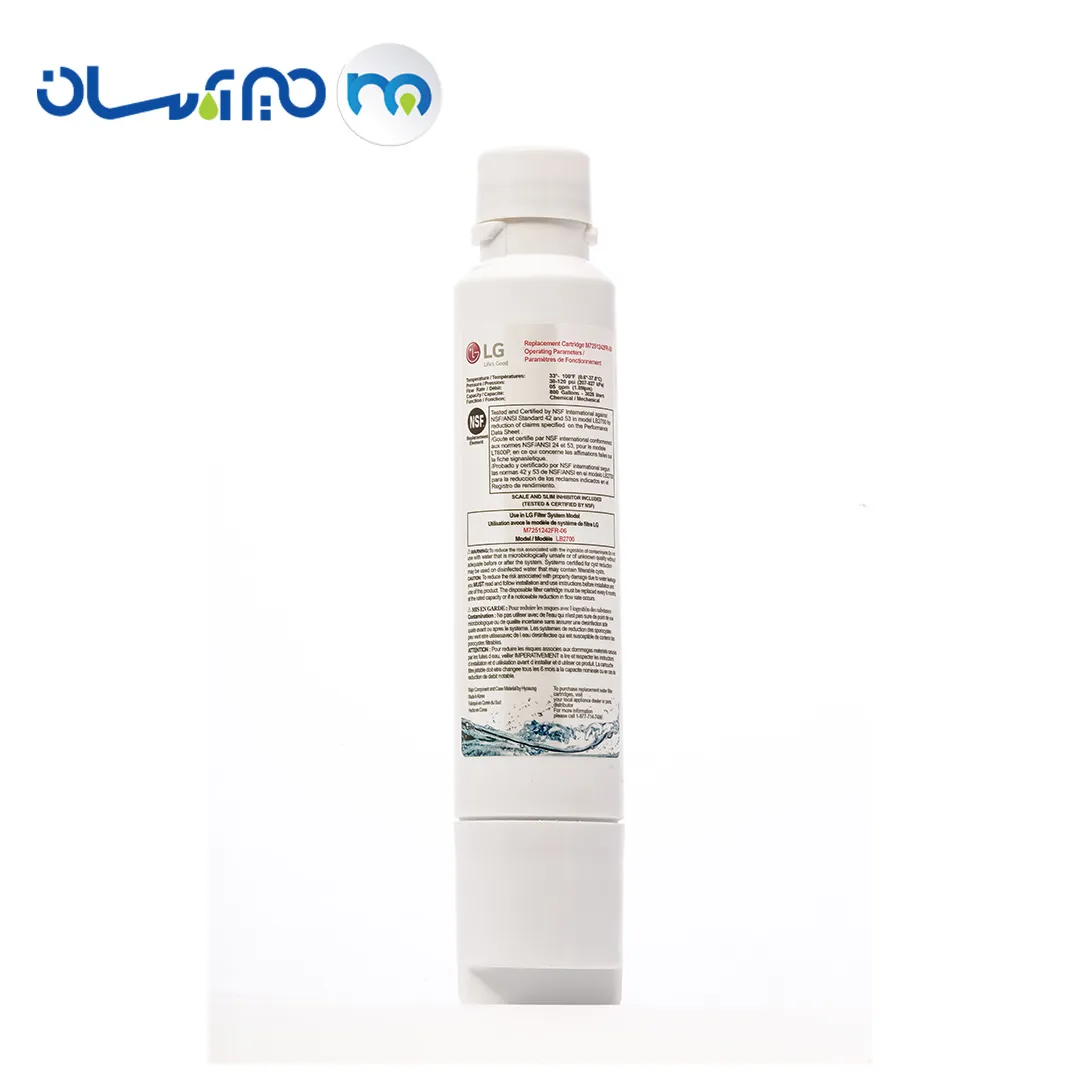 فیلتر یخچال ال جی lb2700 سر پهن
