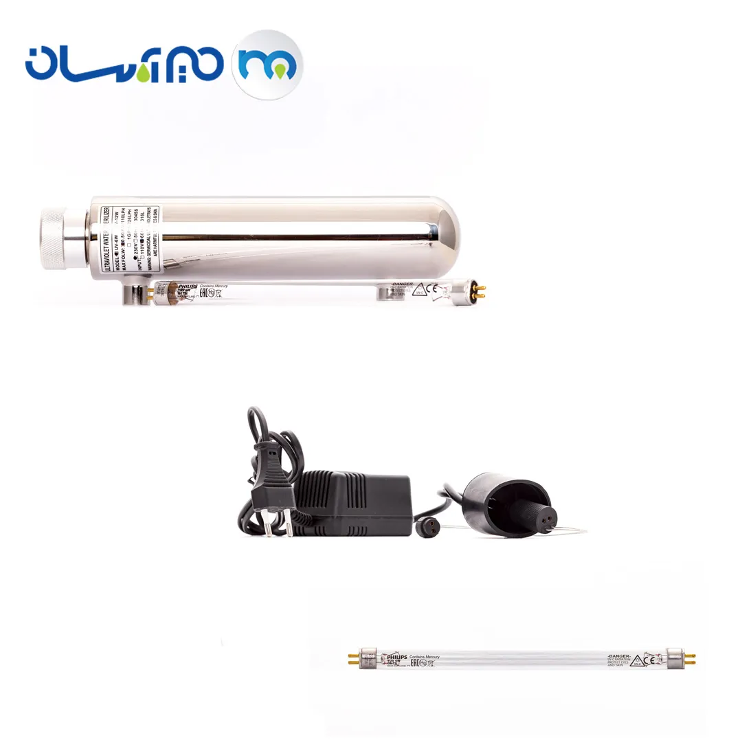فیلتر یو وی UV تصفیه آب خانگی تایوانی - میراب سان