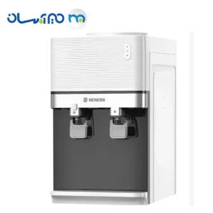 آبسردکن رومیزی بنس