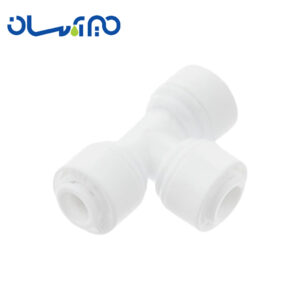 اتصال سه راهی فیتینگی