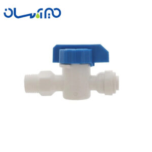 شیر میکس- بین راهی تصفیه آب